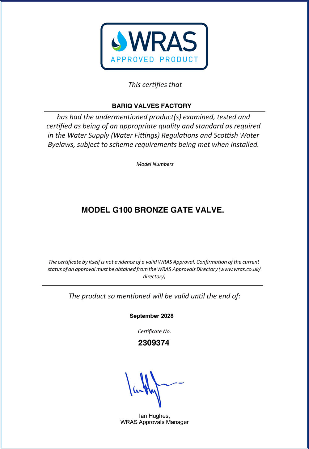 G100 Bronze Gate Valve certificate