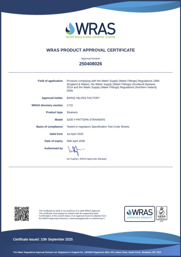 S200 Y-Pattern Strainer certificate