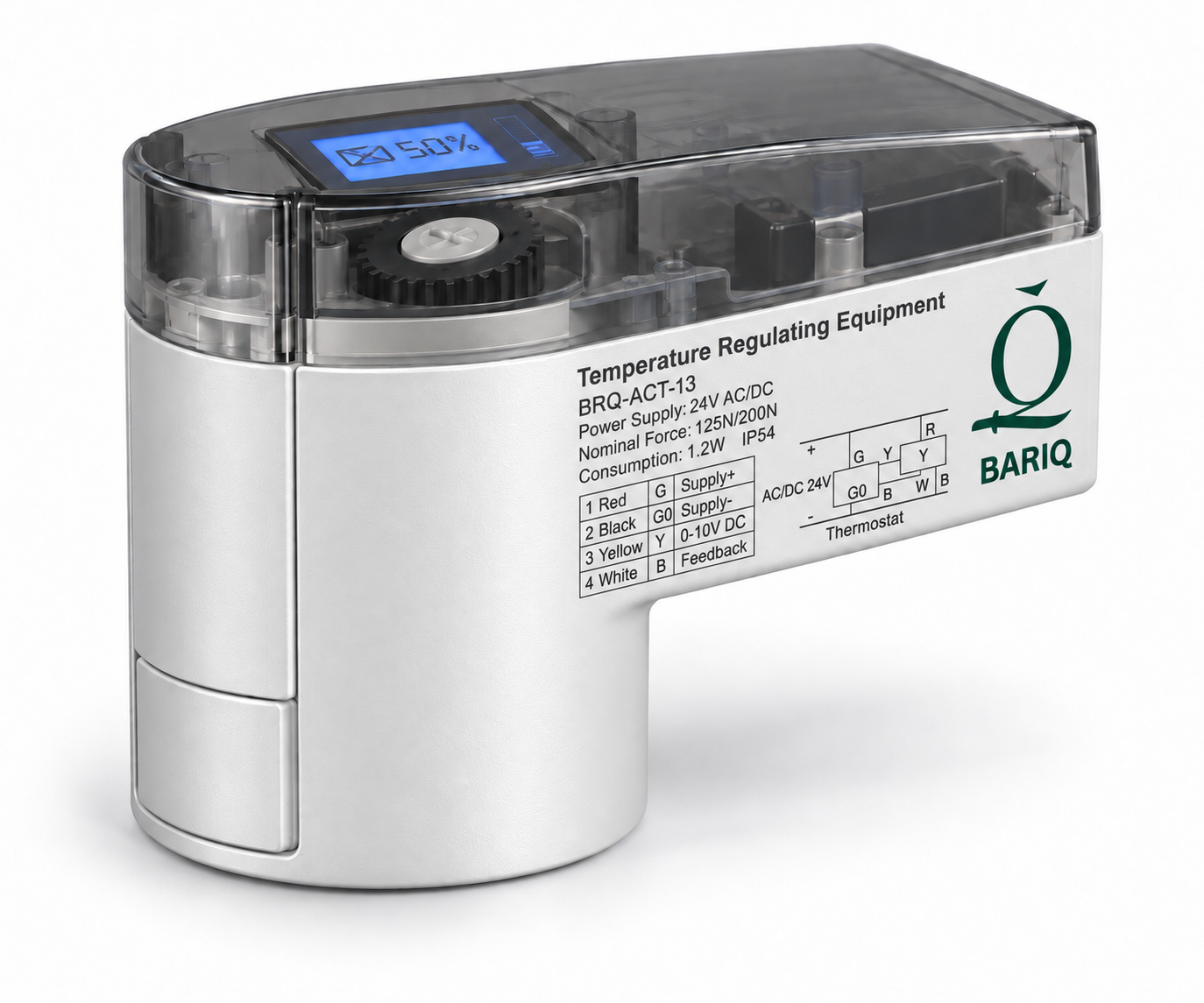 BARIQ BRQ-ACT-13 actuator